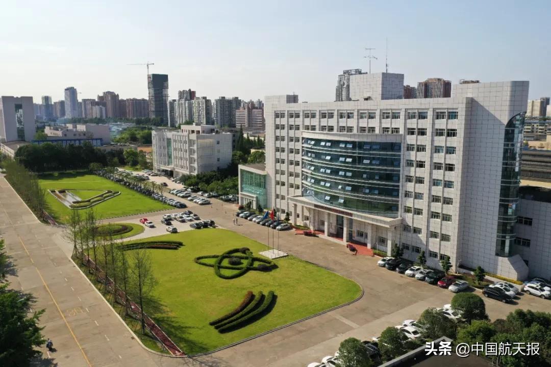 航天科技集团七院:让*党**旗在巴山蜀水高高飘扬