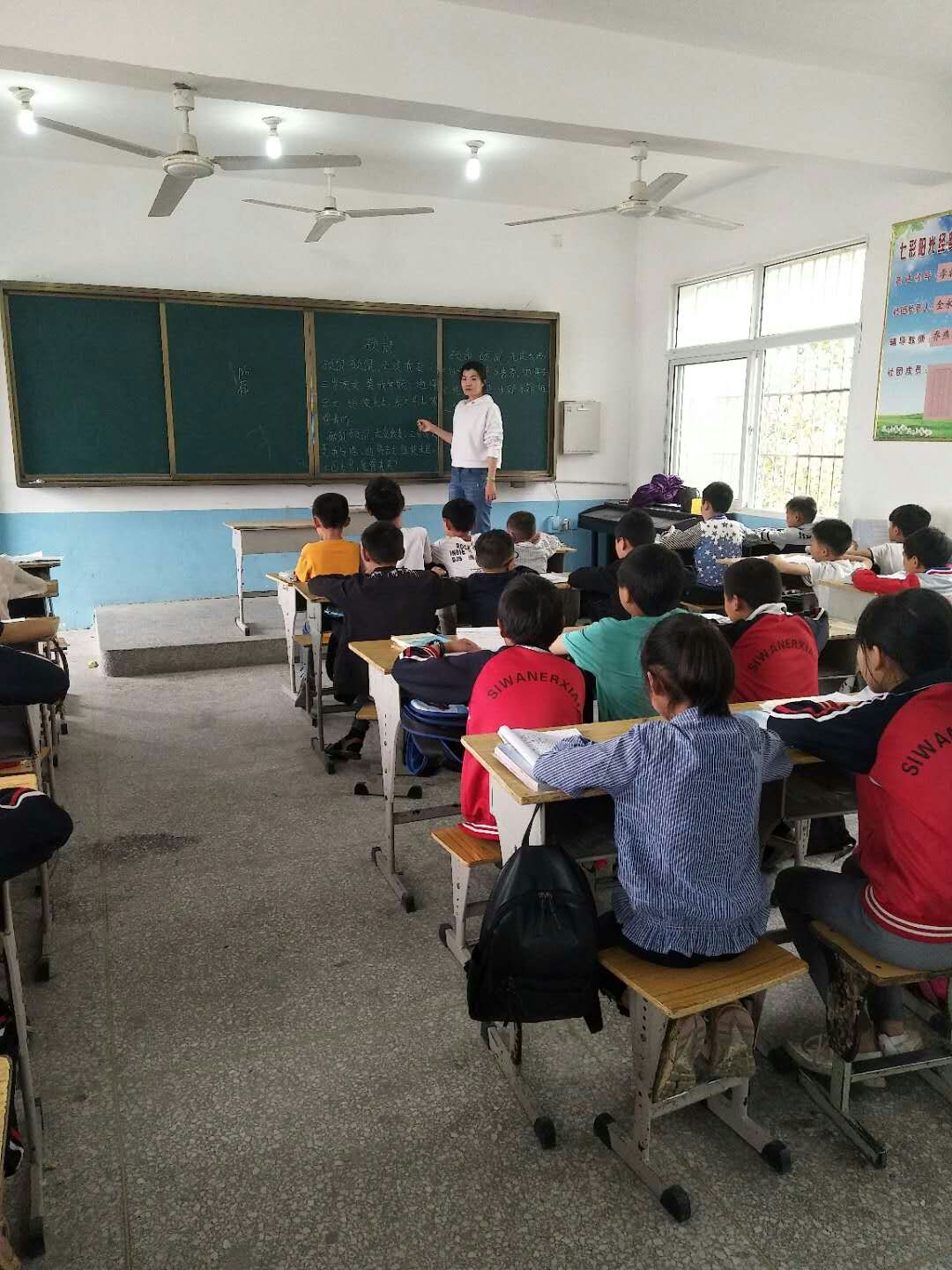 畅游国学的内容,畅游国学修身立德心得体会