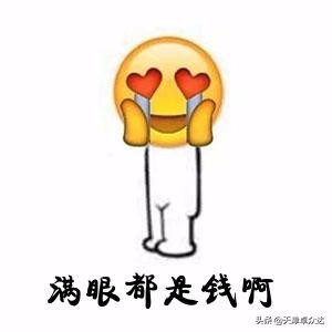 新零售模式是骗人的吗,新零售就是无人店吗