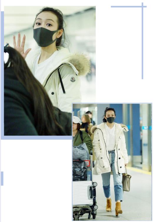 出门搭配衣服秋,王鸥夏季穿搭白色v领上衣