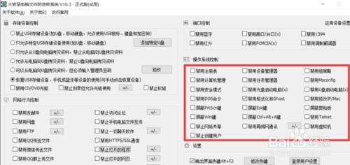 如何找回格式化磁盘里的文件,磁盘格式化之后文件还能恢复吗