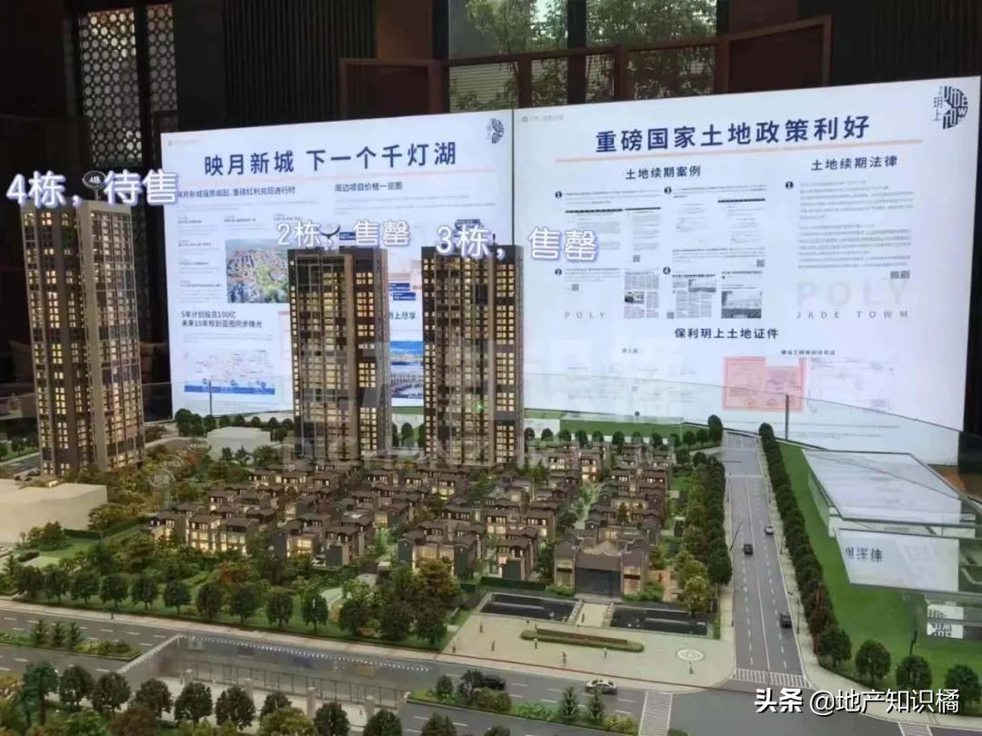 佛山的公寓值不值得买,佛山哪里公寓便宜