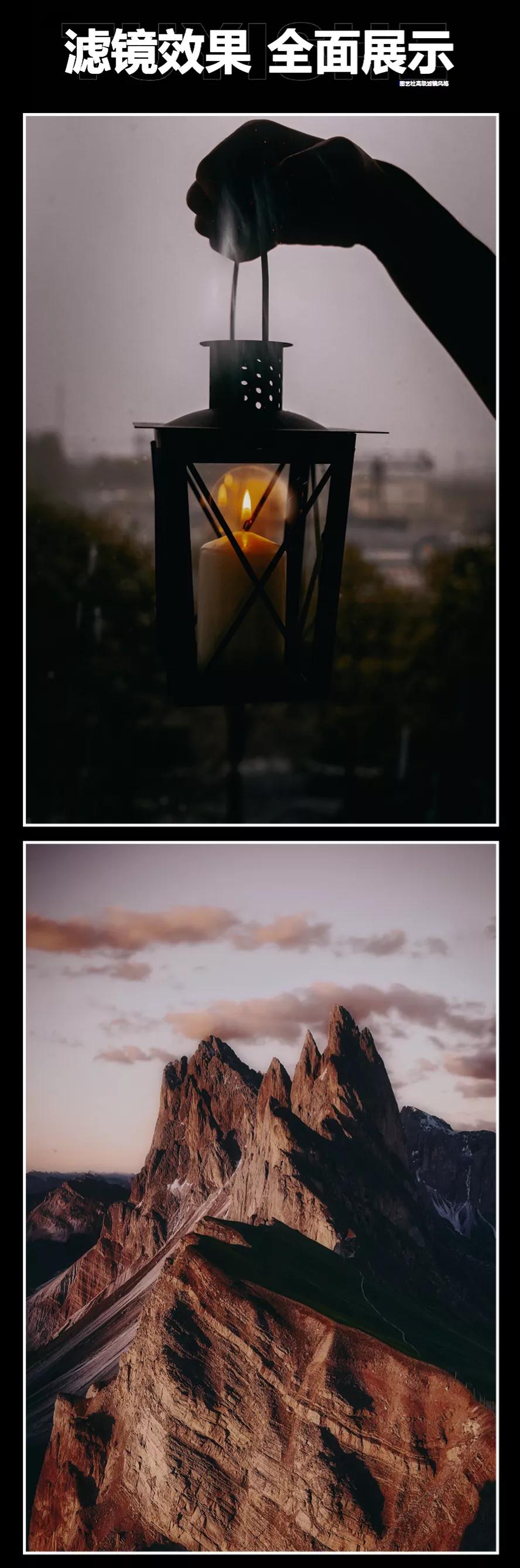 夕阳西下暮色斑驳,夕阳下光影斑驳如梦如幻