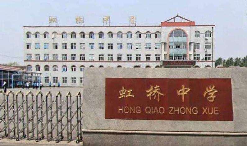 皇姑区学区房变化趋势如何,皇姑区43中学总校学区房