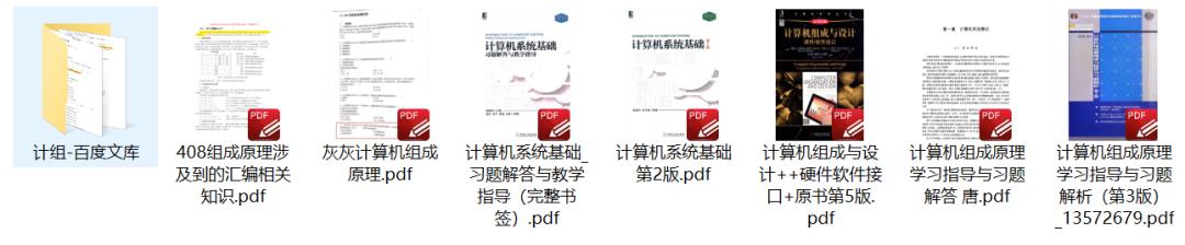 放弃保研去考研复旦,放弃保研二战考研丢人吗