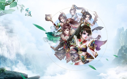 问道1.45版本攻略,问道1.74版本辅助