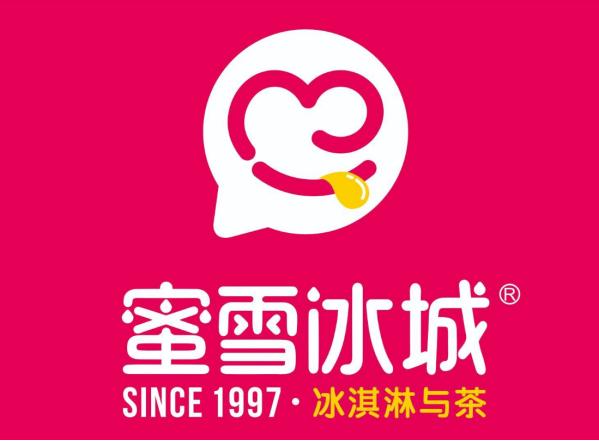 蜜雪冰城奶茶价格一览表,蜜雪冰城奶茶测评排行榜
