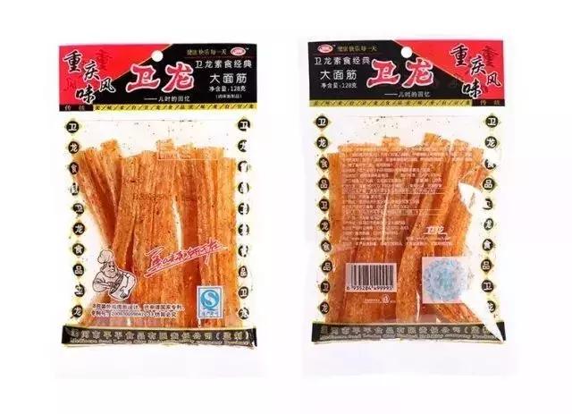 合肥巨有氛围感的火锅店,合肥比较有意思的火锅店