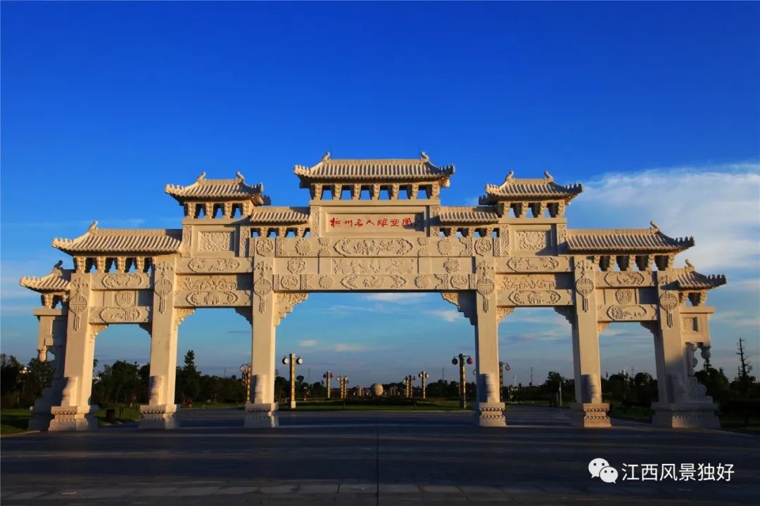 朱虹十论江西文化,朱虹个人简历