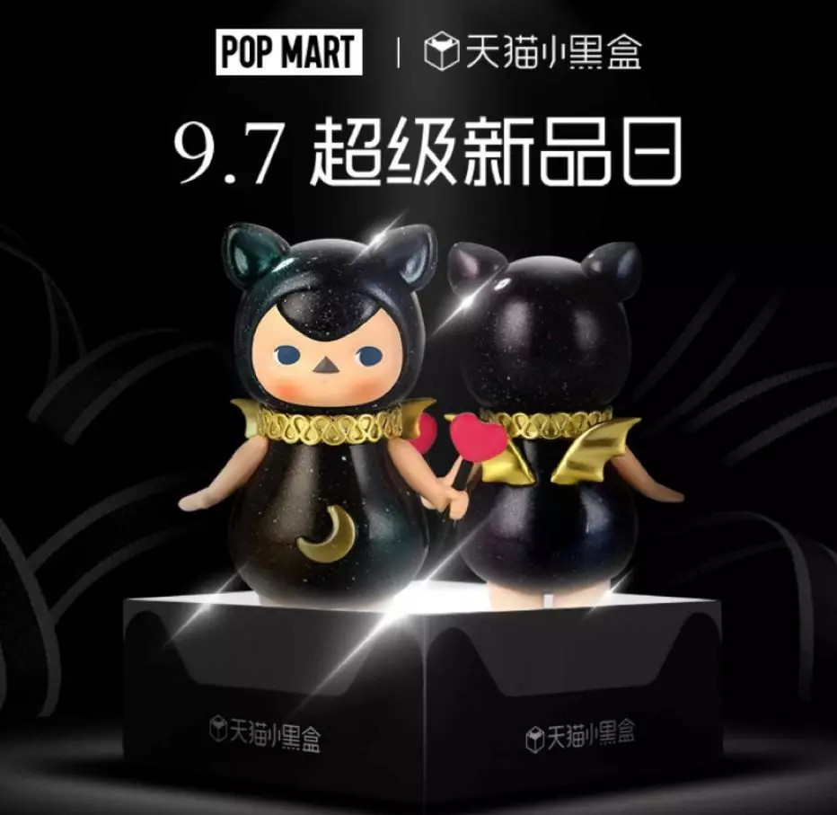 盲盒经济背后风险值得警惕,盲盒经济既是陷阱又是机遇