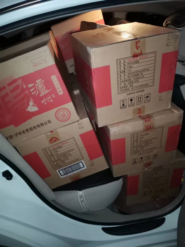 泸州老窖17款禧缘38度,泸州老窖禧缘