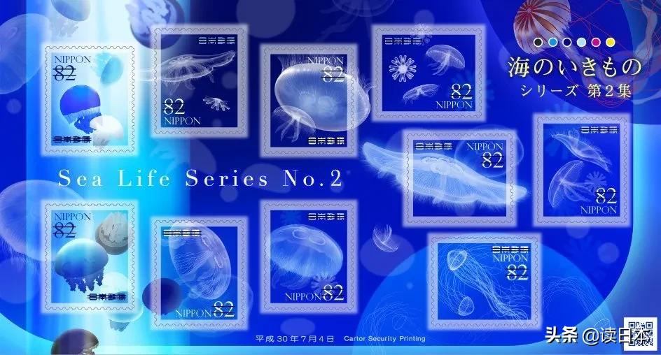 哆啦a梦一共出了几款邮票,哆啦a梦50周年邮票真假