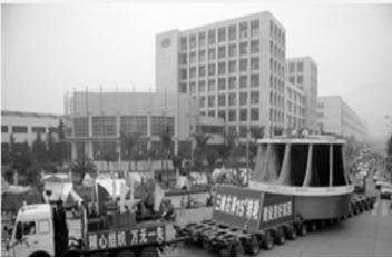 华西集团与东方电机厂五十年建造施工情缘