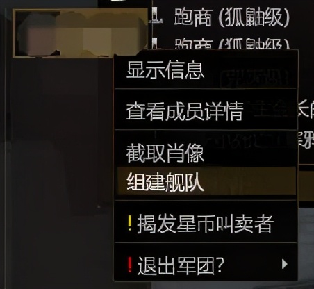 萌新如何快速满星深渊,萌新一般多久可以满星深渊