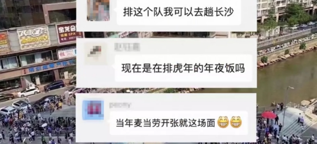 网红奶茶茶颜悦色 (网红奶茶为什么能卖到200块钱一杯)