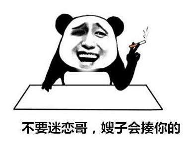 快乐无处不在忙里偷闲也要乐一乐,快乐心态快乐生活忙里偷闲乐一乐