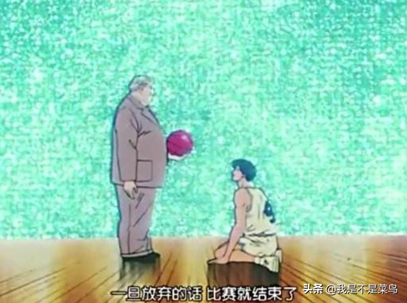 灌篮高手踩新鞋,刚买的篮球鞋被踩