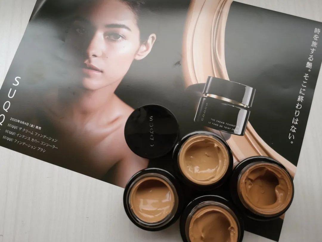 日系彩妆鄙视链是什么,日潮品牌鄙视链