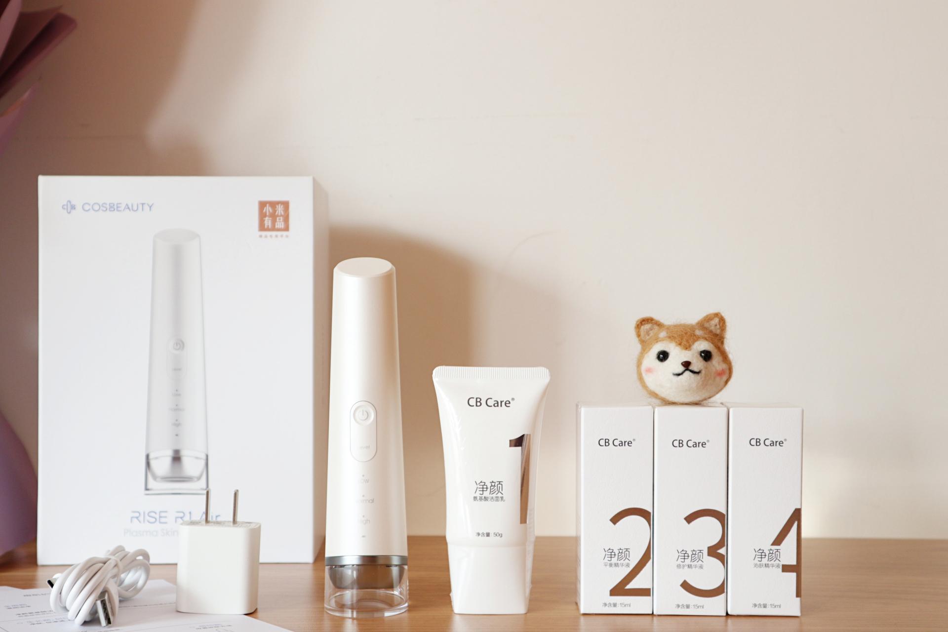 谁说野火烧不尽,战痘经验值万金