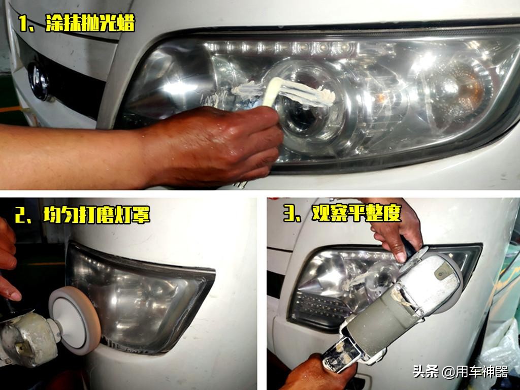 灯罩发黄有必要换吗,灯罩内部发黄不拆灯罩怎么修复