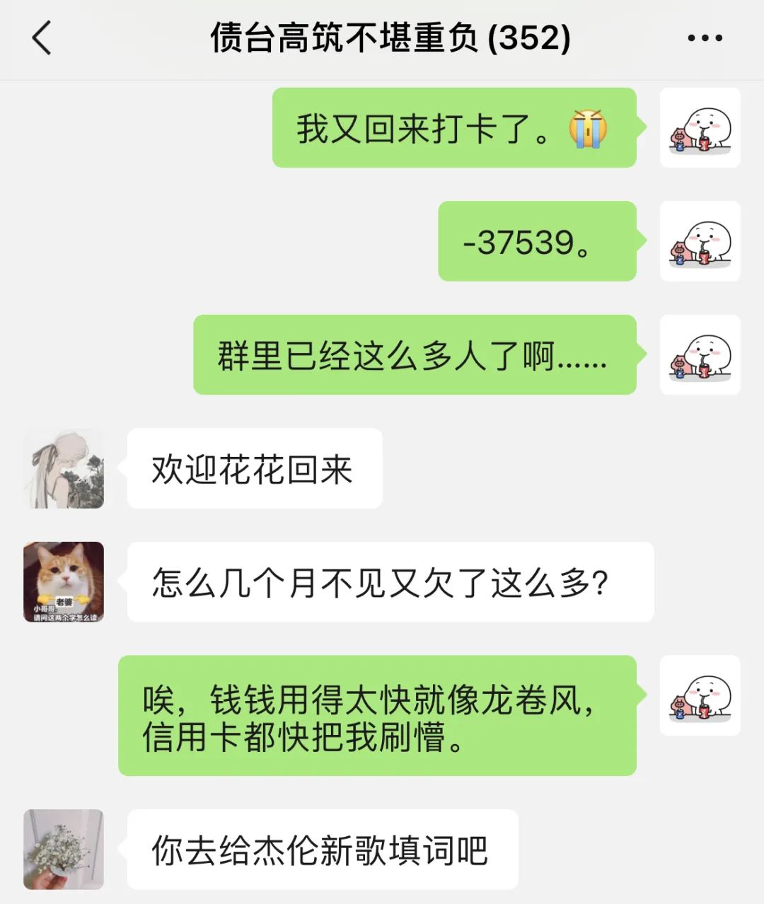 摆摊卖早餐真实感受,摆摊卖早餐的真实感受