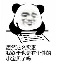 移动5g流量如何不限速,中国移动流量不限速5g