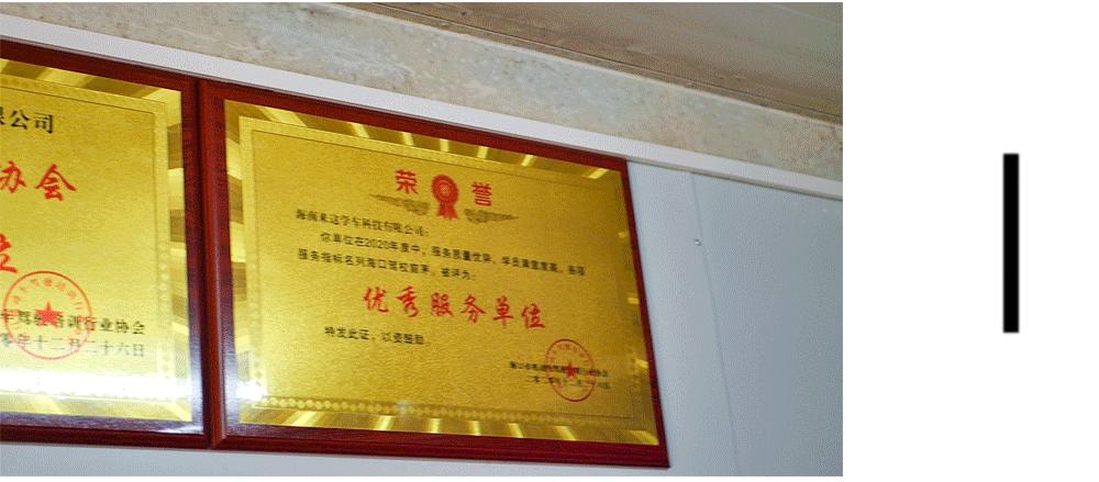 海口考驾照需要多久,海口驾校一般几点开始练车