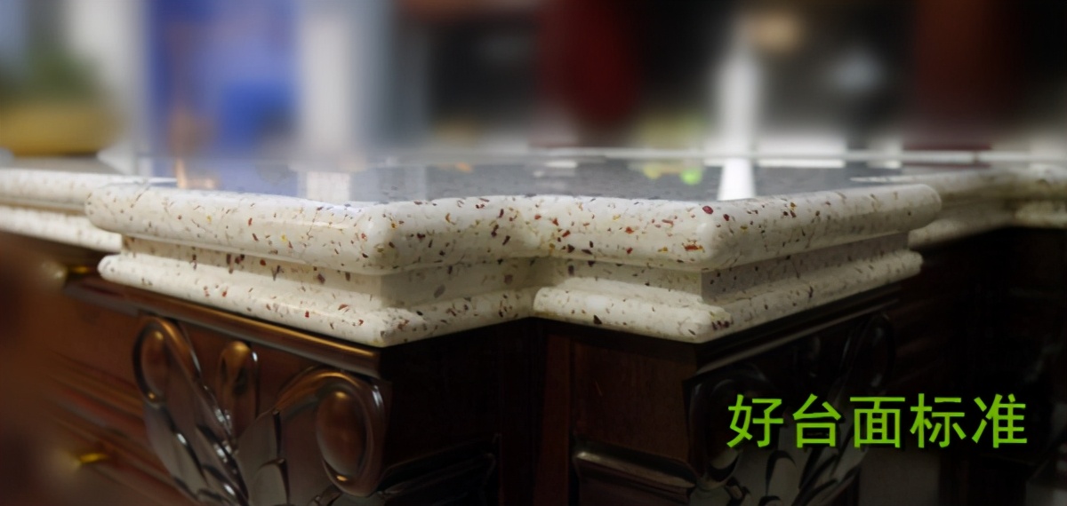 石英石台面怎样选择好的,石英石台面怎么选择最好