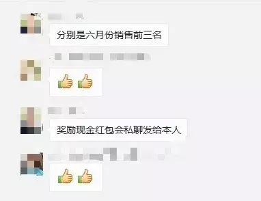 淳化郭丁村电商服务站合伙人，就是当之无愧的电商巾帼