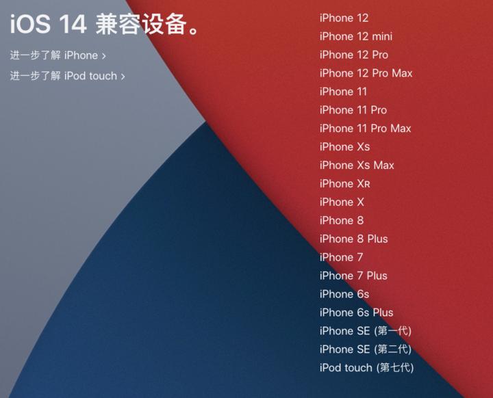 谷歌系统和苹果系统,google和oracle