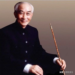 南怀瑾说金刚经四句偈,南怀瑾讲金刚经第一品原文译文