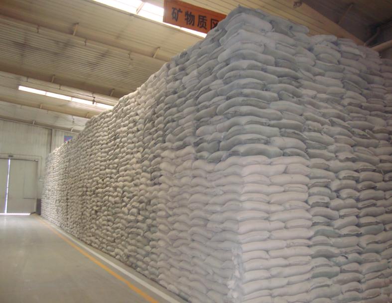 饲料生产厂管理,饲料生产企业质量管理体系