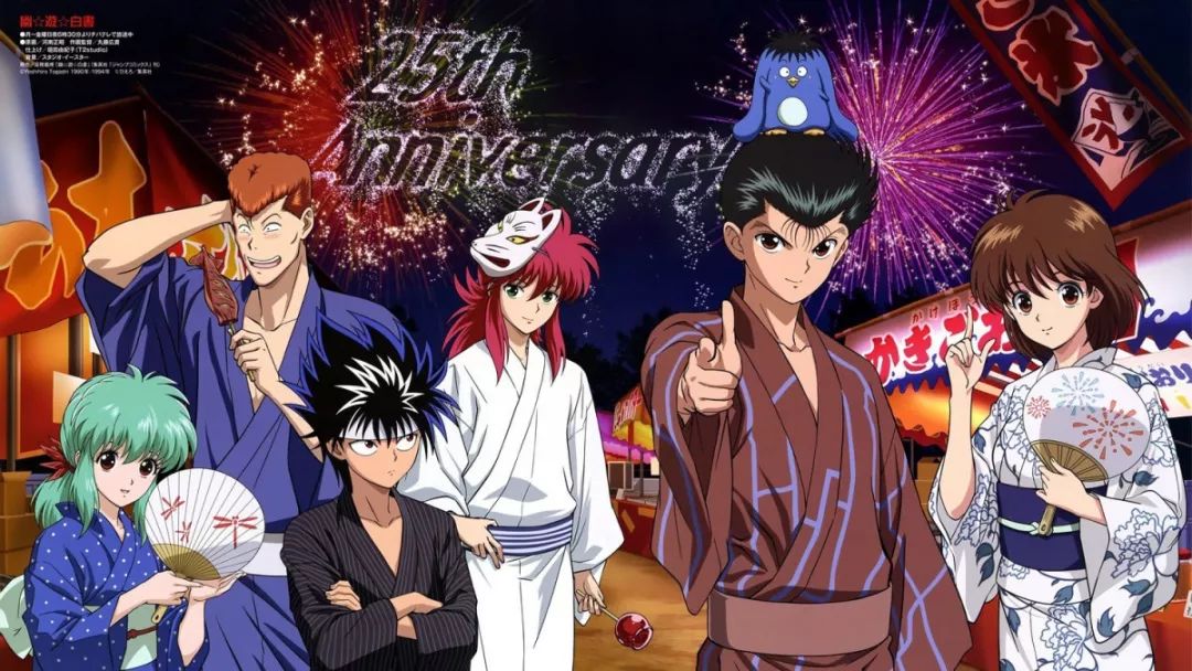 那些陪我度过童年的动漫,那些陪伴我们青春的动画