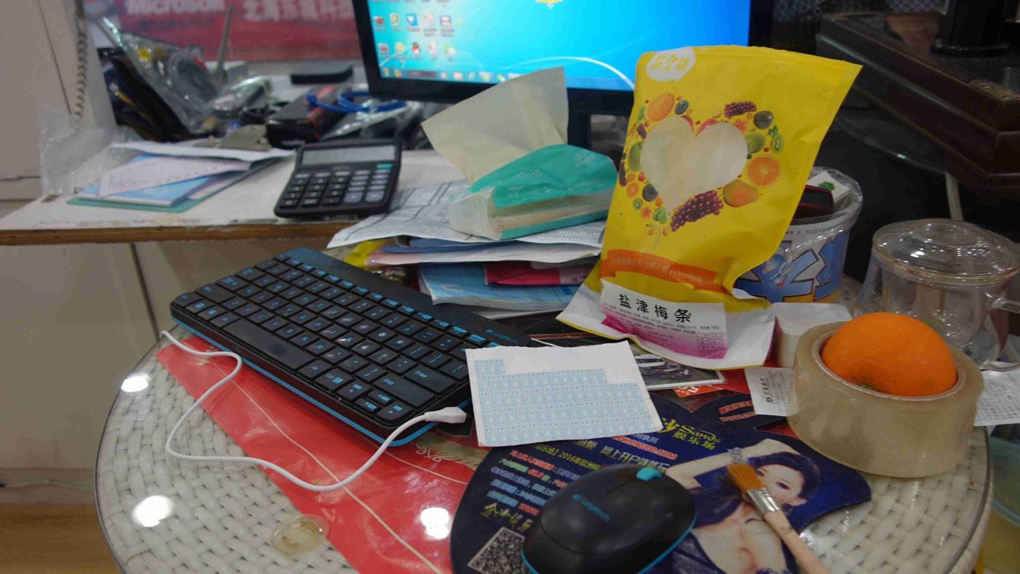 一个北海仔的十几年创业史：我放弃了好工作，却见证了启东的兴衰