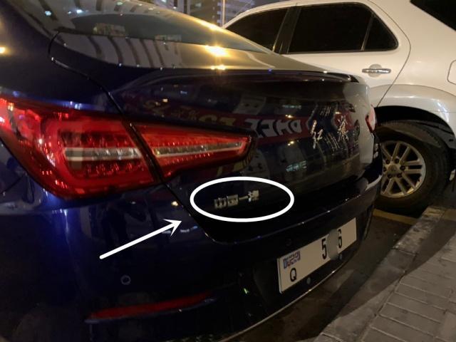 迪拜红旗h5出租车,全新红旗h5国外街头