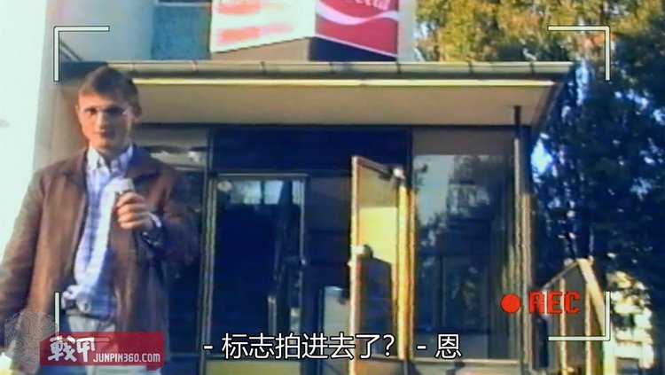 战甲采访,战甲欣赏