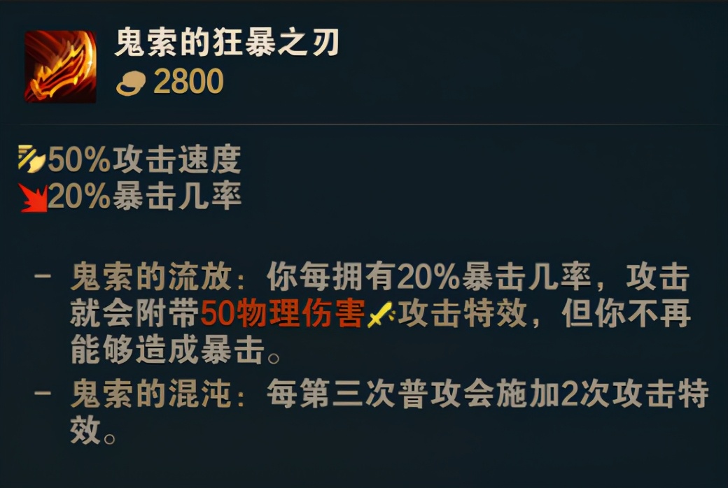 s11赛季吸血鬼,s11全能吸血上限多少