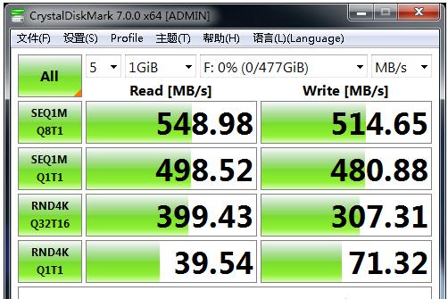 佰微ssd固态迁移教程,佰微ssd怎么用