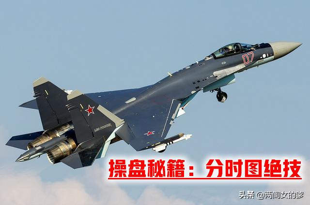 分时图短线高手的最佳技巧,分时图买卖技巧准确率极高