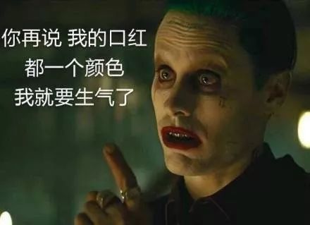 化妆品广告被小鲜肉集体霸占，还给不给女明星活路了？