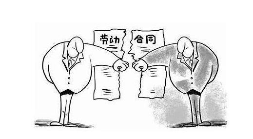 公司私自给员工请假违反劳动法吗,员工无理由请假违法吗