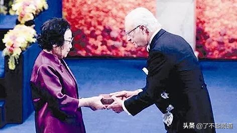 三无科学家获得诺贝尔奖,中国科学家获诺贝尔奖