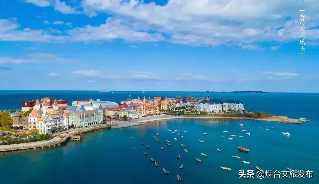 烟台五一假日攻略,烟台欢乐汇玩法