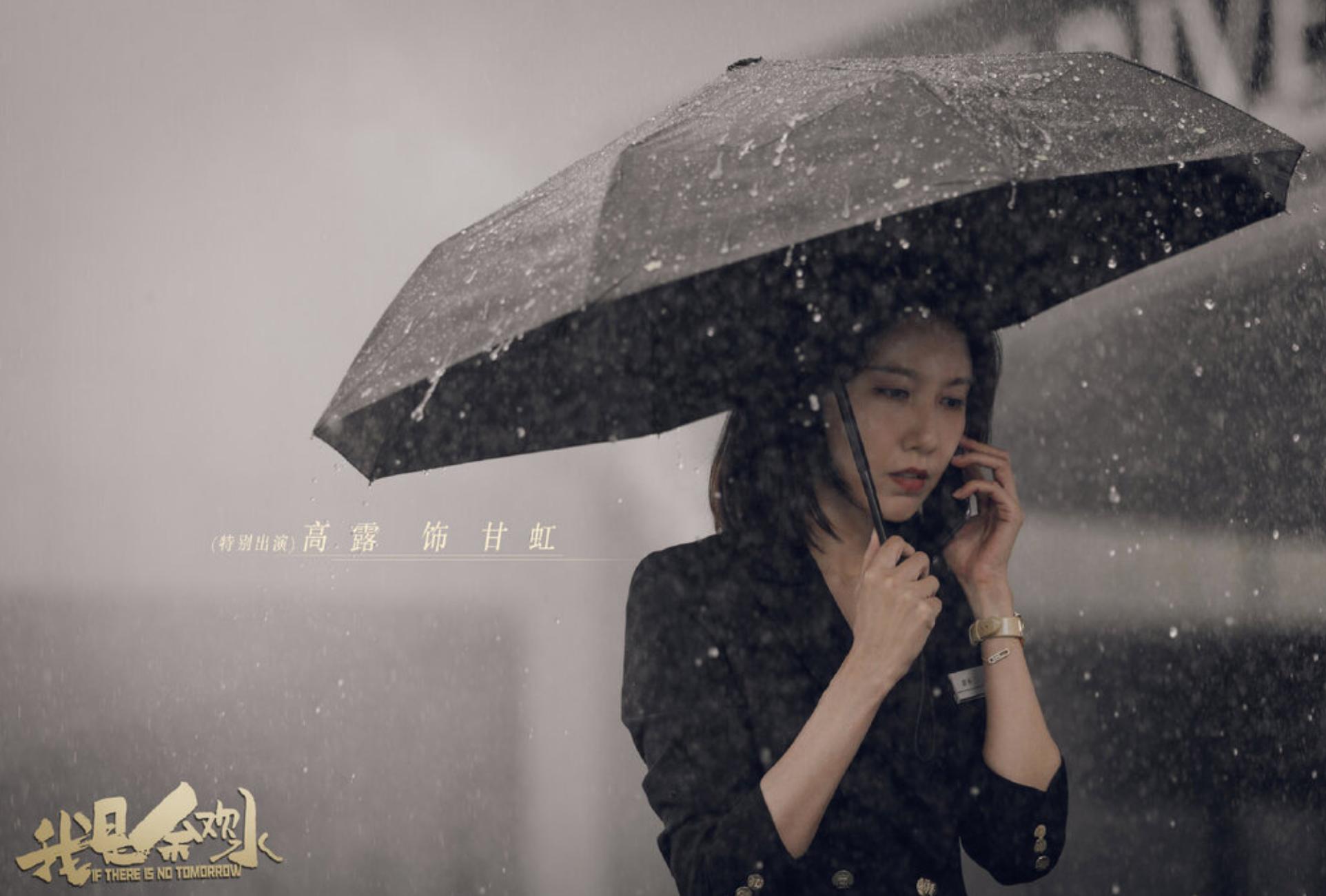 我是余欢水大结局最后几句话,我是余欢水凭什么逆袭了