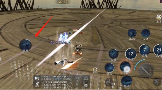 太白天峰五云剑怎么打,天峰五云剑真人教学