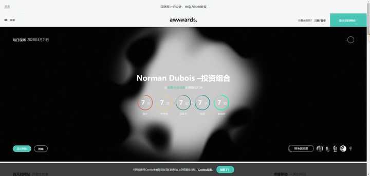 ps背景素材网站免费,免费的ps素材网址大全