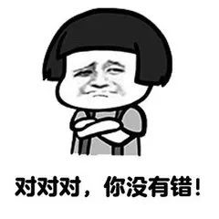 新电商法第一天可以做什么,一周电商最新规则