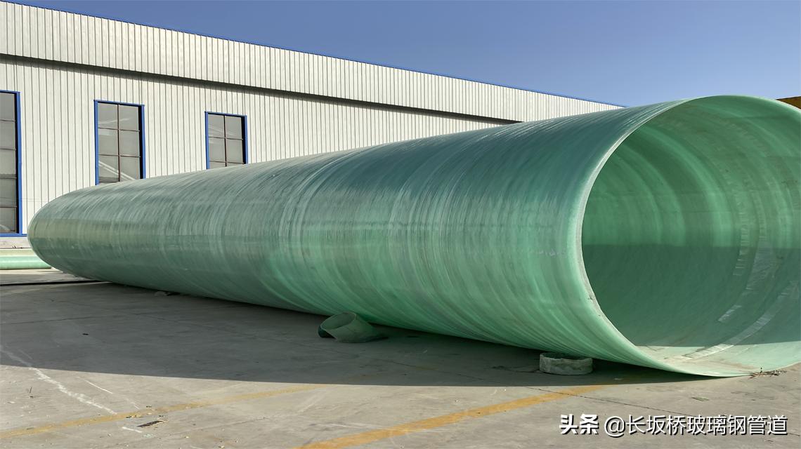 玻璃钢夹砂管道工艺流程,玻璃钢夹砂管施工图集大全