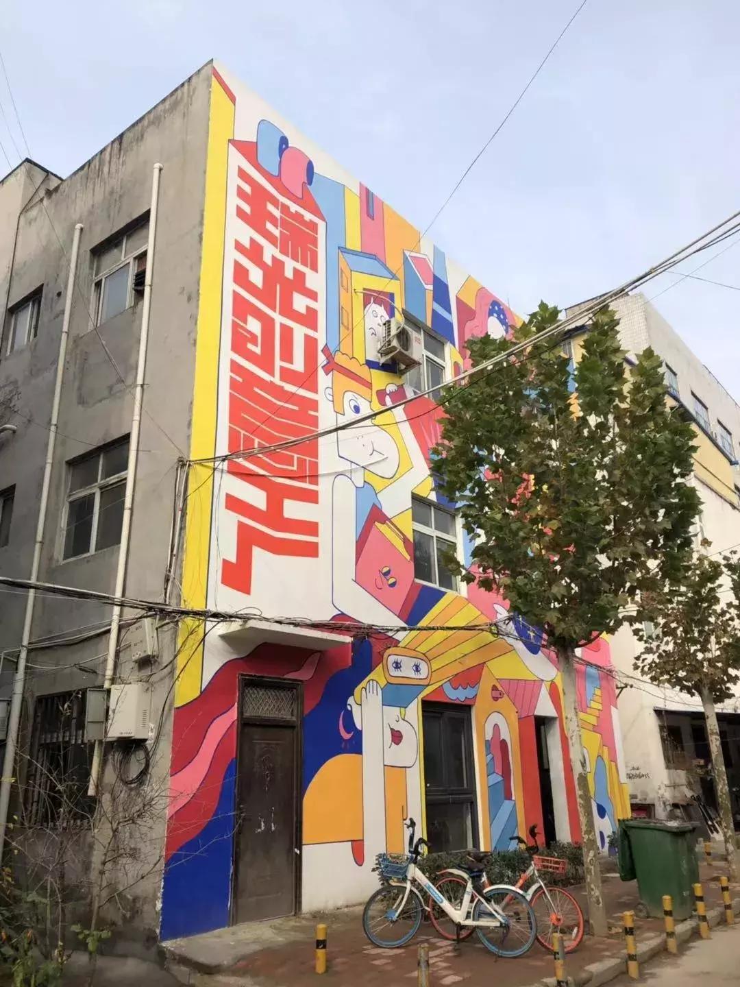 还记得瑞光吗?那个老印刷厂华丽回归,变身成了郑州的“798”!