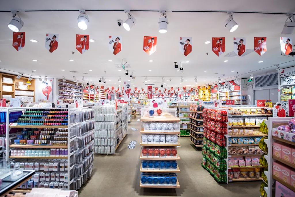 山寨版的名创优品,山寨名创优品